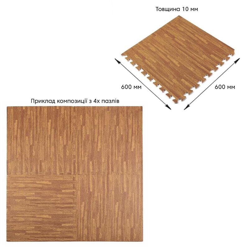 Підлогове покриття пазли МР2 Золото  60*60*1см - Зображення 2