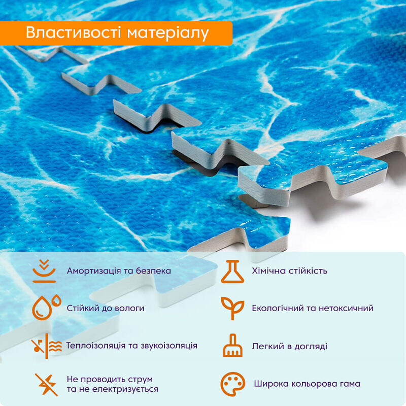 Підлогове покриття пазли МР5 Морський 60*60*1см - Зображення 4