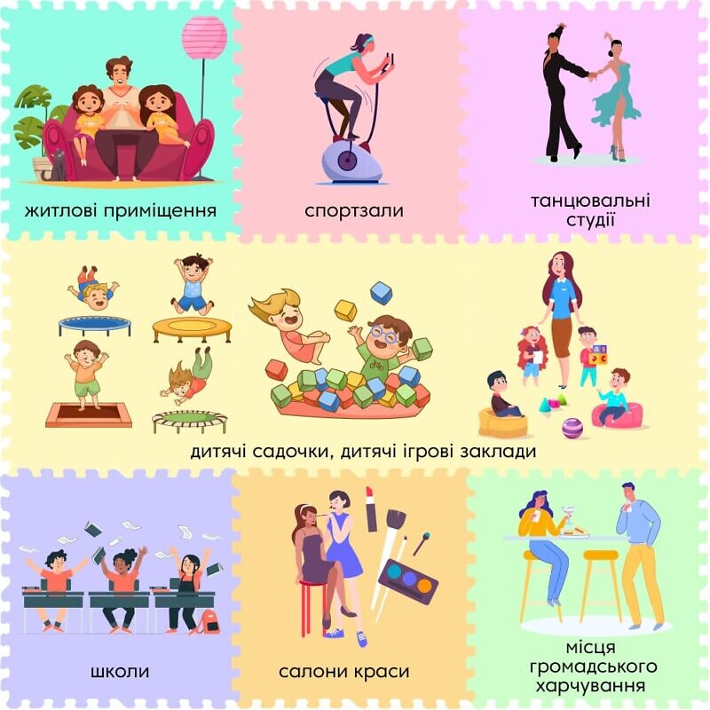Підлогове покриття пазли  МР15 Блек  60*60*1см - Зображення 5