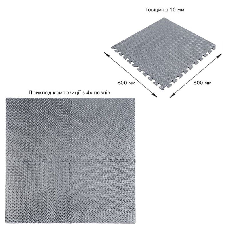 Підлогове покриття пазли Silver 60*60*1см - Зображення 3