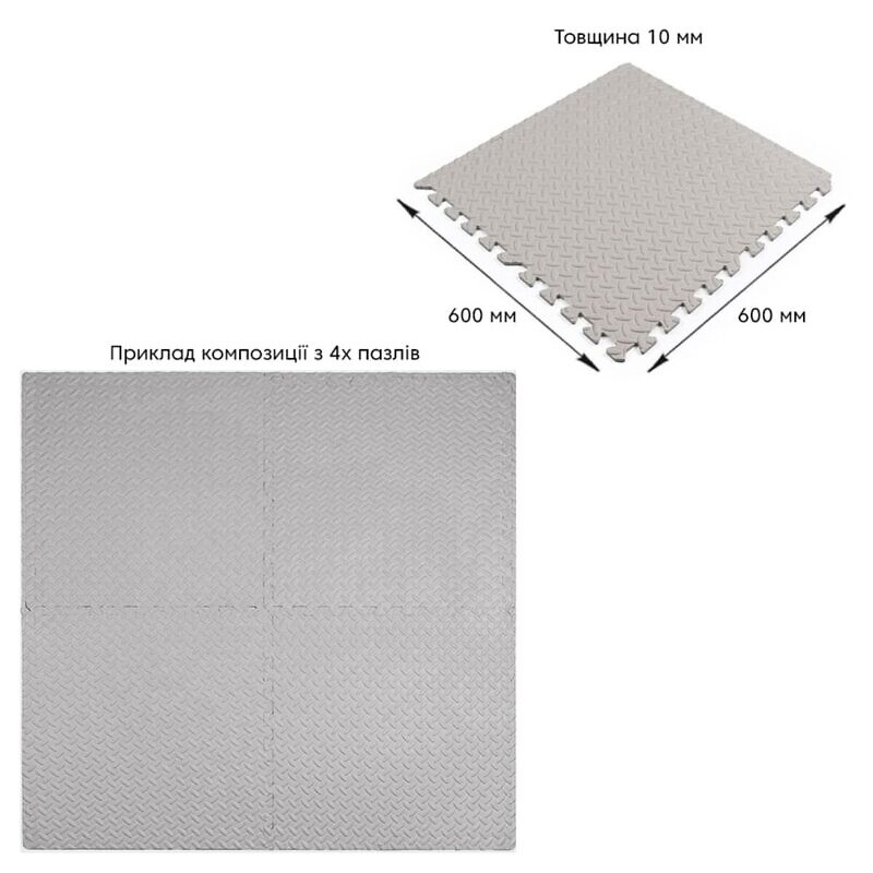 Підлогове покриття пазли Grey 60*60*1см - Зображення 2